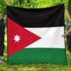 Jordan Premium Quilt A03  Quilt